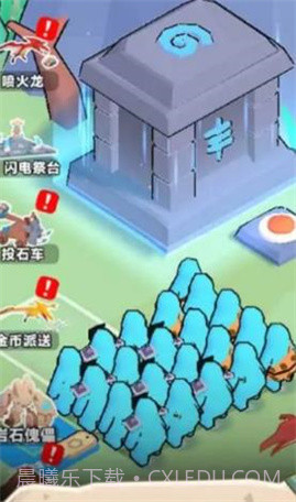 宝藏小猎人截图4