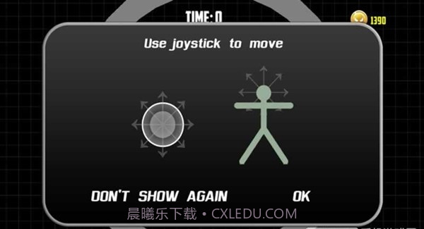 火柴人勇士5截图4 火柴人勇士5截图4