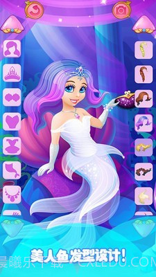 美人鱼海底派对截图3 美人鱼海底派对截图3