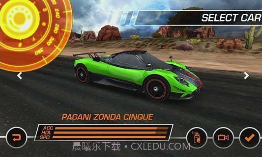 极品飞车中文版截图1 极品飞车中文版截图1