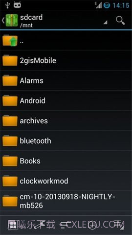 za解压器(ZArchiver Pro)截图3 za解压器(ZArchiver Pro)截图3