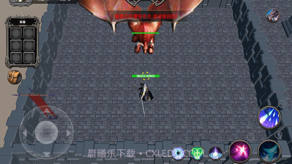 防守专家手机版截图1 防守专家手机版截图1