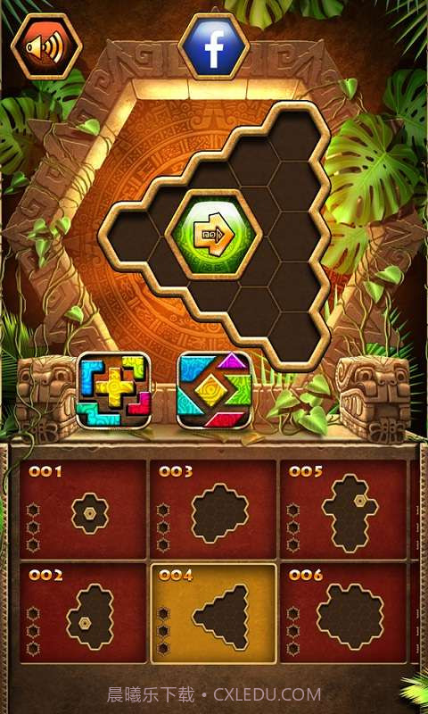 祖玛拼图3截图2 祖玛拼图3截图2