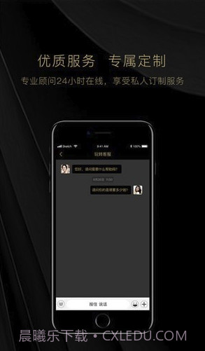 玩转翡翠(玩转翡翠)最新截图1 玩转翡翠(玩转翡翠)最新截图1