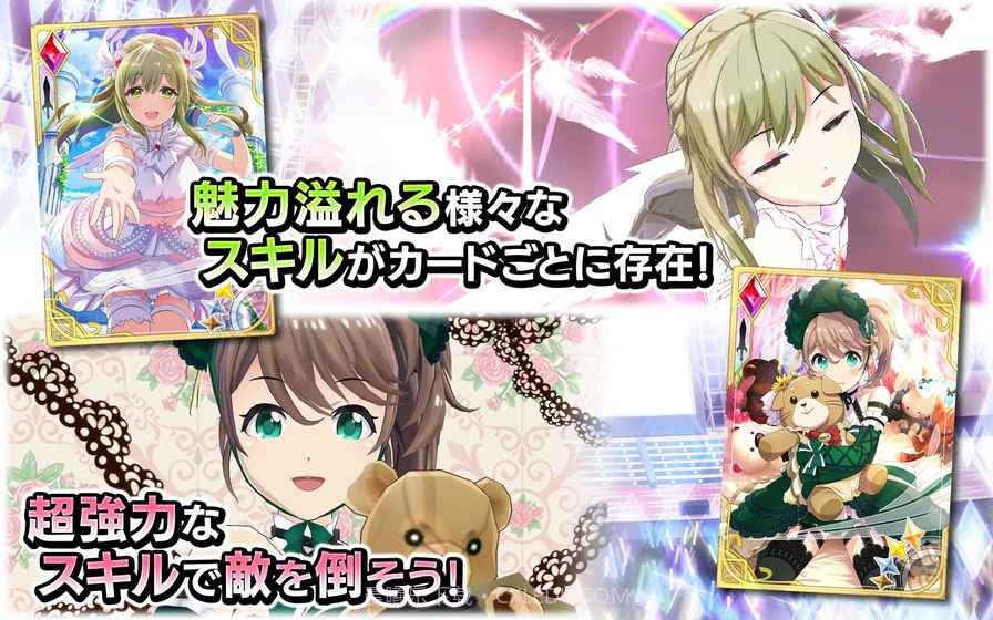 东京偶像计划截图3 东京偶像计划截图3