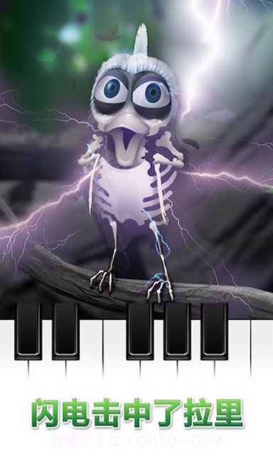 会说话的拉里鸟截图4 会说话的拉里鸟截图4