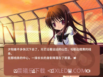 NOeSIS诉说谎言的记忆截图2