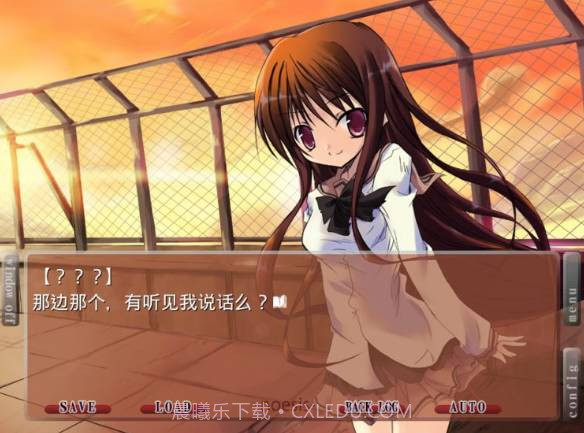 NOeSIS_诉说谎言的记忆之物语截图3 NOeSIS_诉说谎言的记忆之物语截图3