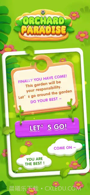 旺财爱旅行截图2 旺财爱旅行截图2