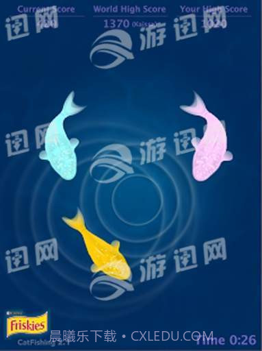 抖音猫抓鱼游戏截图2 抖音猫抓鱼游戏截图2