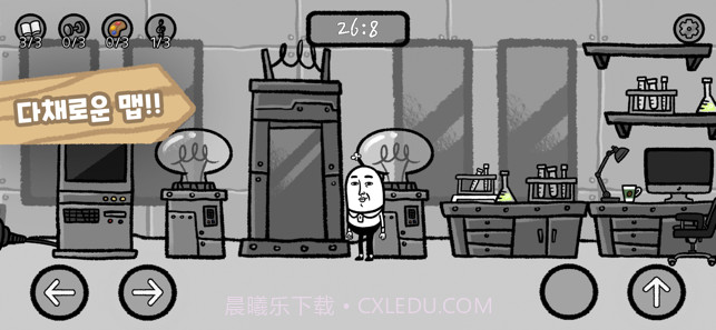 5分钟滴答声我的生活官方截图3 5分钟滴答声我的生活官方截图3