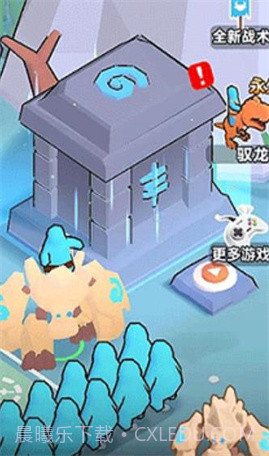 宝藏小猎人截图3