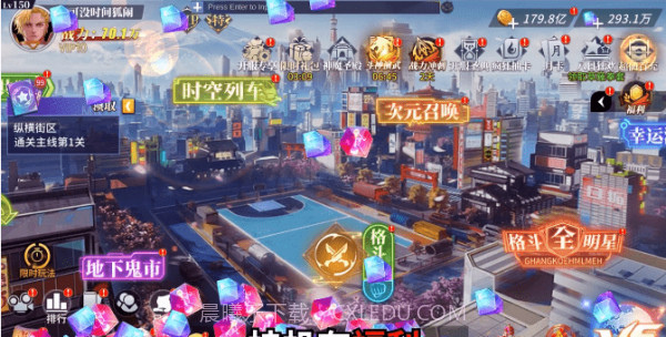 深渊猎人最新版截图3 深渊猎人最新版截图3