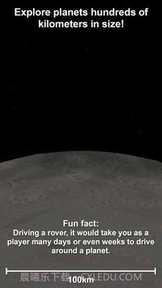 航天模拟器1.5完整版截图3 航天模拟器1.5完整版截图3
