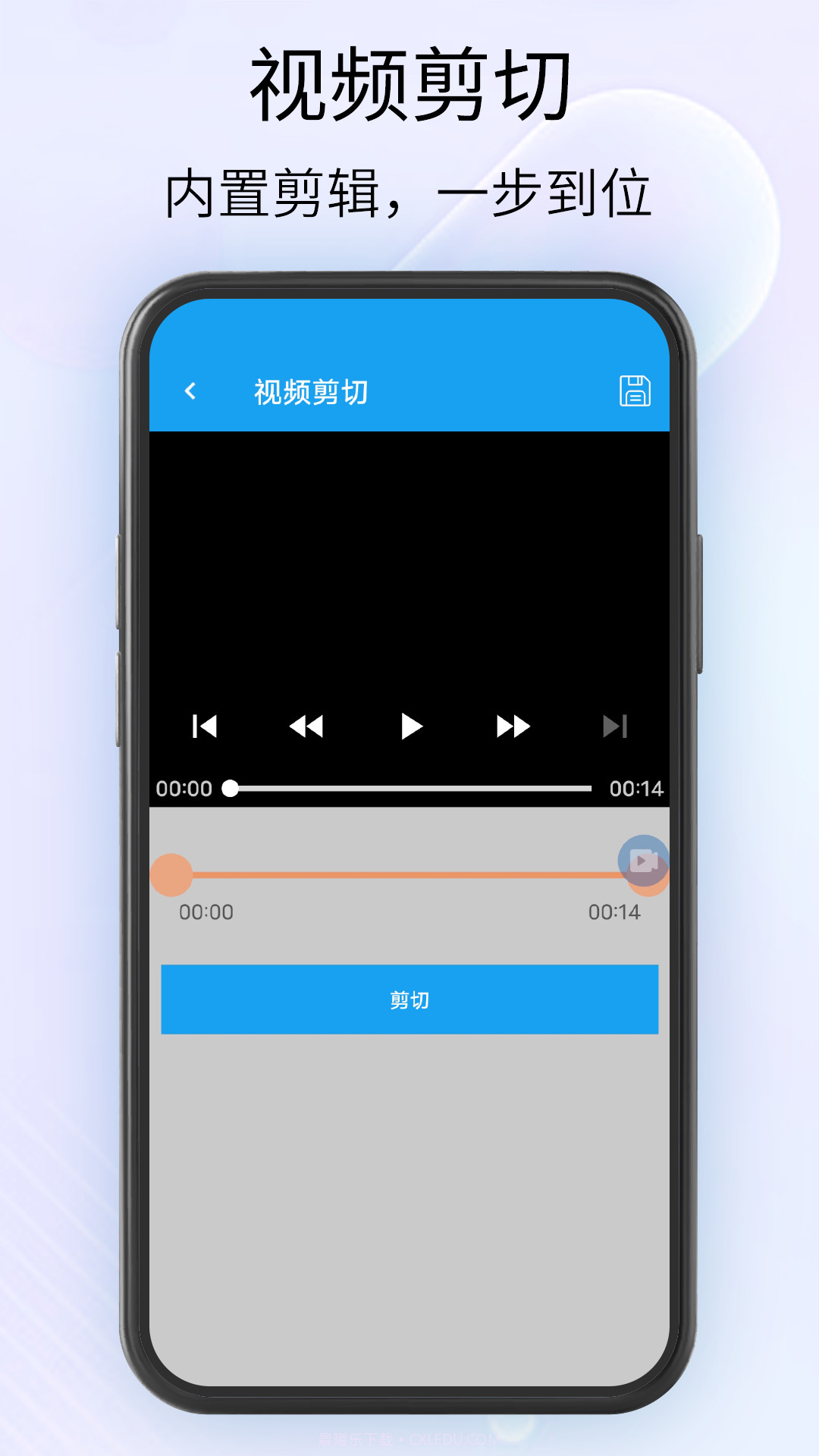 obs录屏截图4 obs录屏截图4