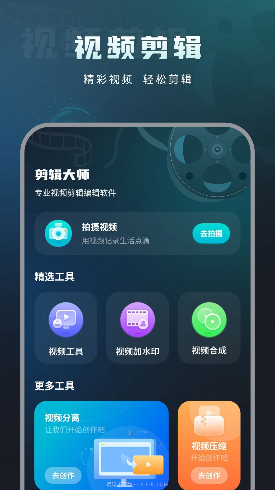 移动测网速截图2 移动测网速截图2
