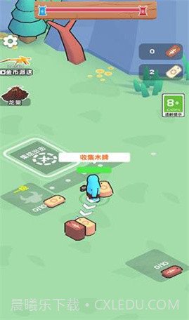 宝藏小猎人截图2