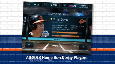 大联盟全垒打大赛截图1