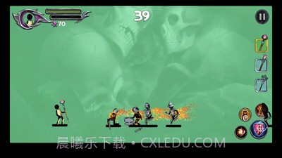 火柴人向导截图4