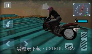 山地摩托赛跑截图1