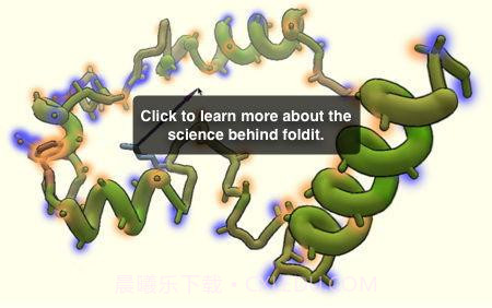 Fold itv2.3截图3 Fold itv2.3截图3