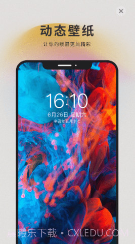 萌猫壁纸截图2 萌猫壁纸截图2