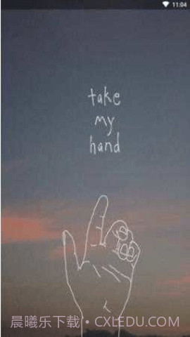 qq回赞助手(qq点赞神器)V1.1.1 截图3