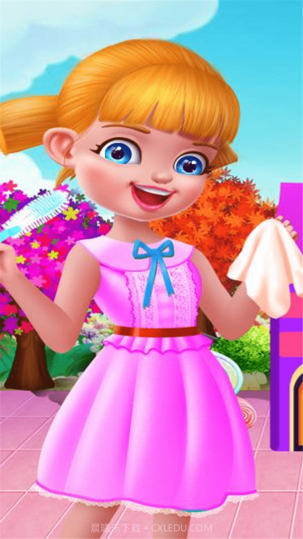 家庭房子卫生打扫截图2