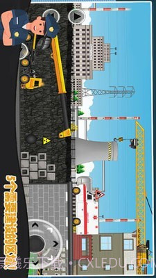 模拟挖掘机世界截图2 模拟挖掘机世界截图2