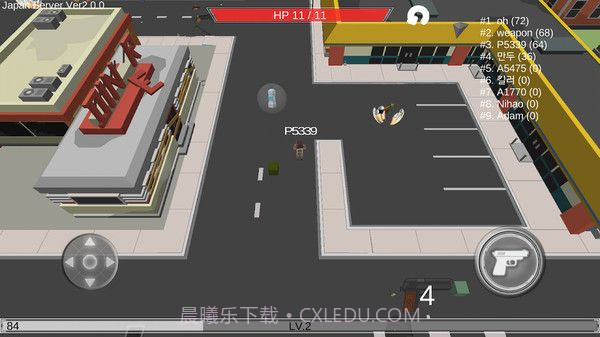 像素吃鸡大作战中文版截图2