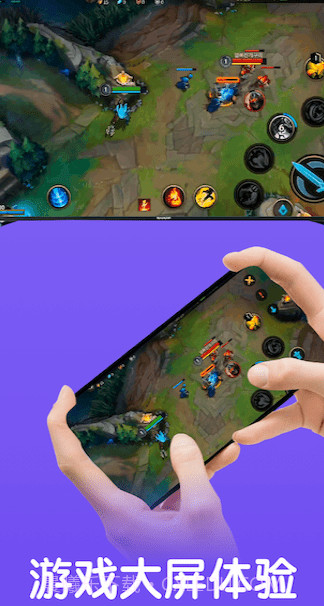 魔百盒投屏截图1