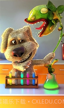 会说话的狗狗本无限金币钻石版截图1 会说话的狗狗本无限金币钻石版截图1