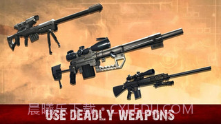 僵尸城市射击截图4 僵尸城市射击截图4