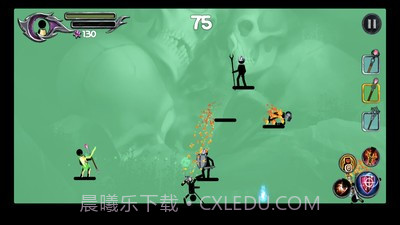 火柴人向导截图3