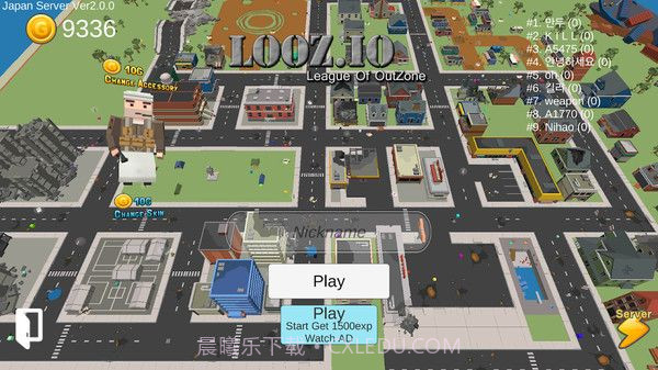 像素吃鸡大作战中文版截图3