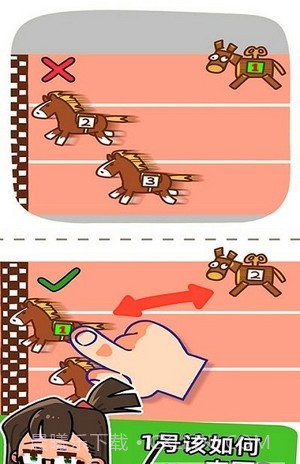 脑洞解谜和侦探截图3 脑洞解谜和侦探截图3