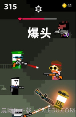 吃鸡战场截图2 吃鸡战场截图2