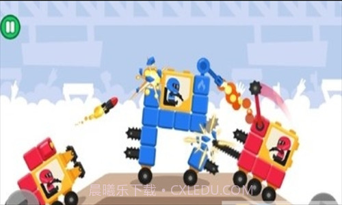 战车竞技场截图1 战车竞技场截图1