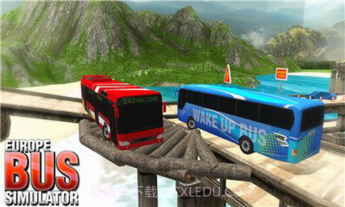 欧洲长途汽车2023截图2