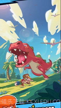 我在史前当大佬截图2