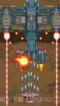 1945空军截图2 1945空军截图2