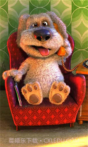 会说话的狗狗本老版本截图1 会说话的狗狗本老版本截图1