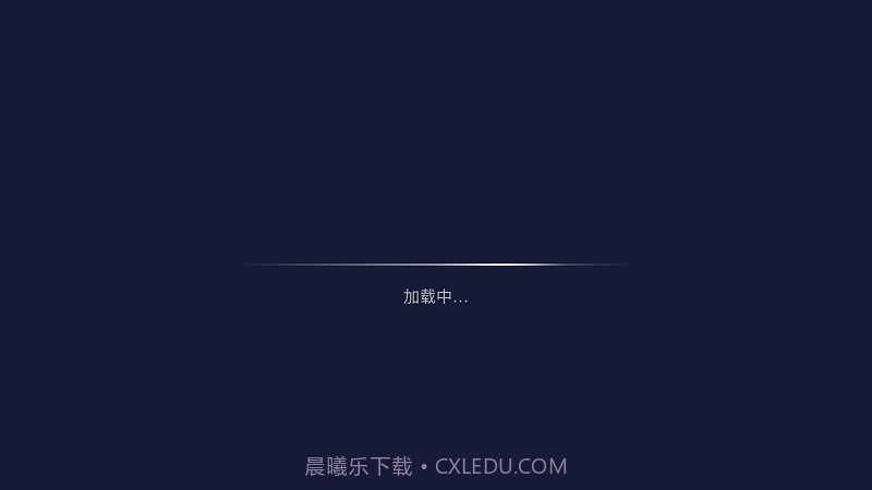 氛围壁纸截图3 氛围壁纸截图3