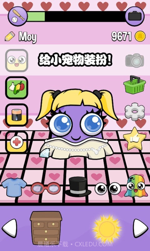 迷你生活虚拟宠物截图2 迷你生活虚拟宠物截图2