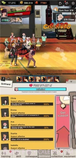 爆裂高校截图1 爆裂高校截图1