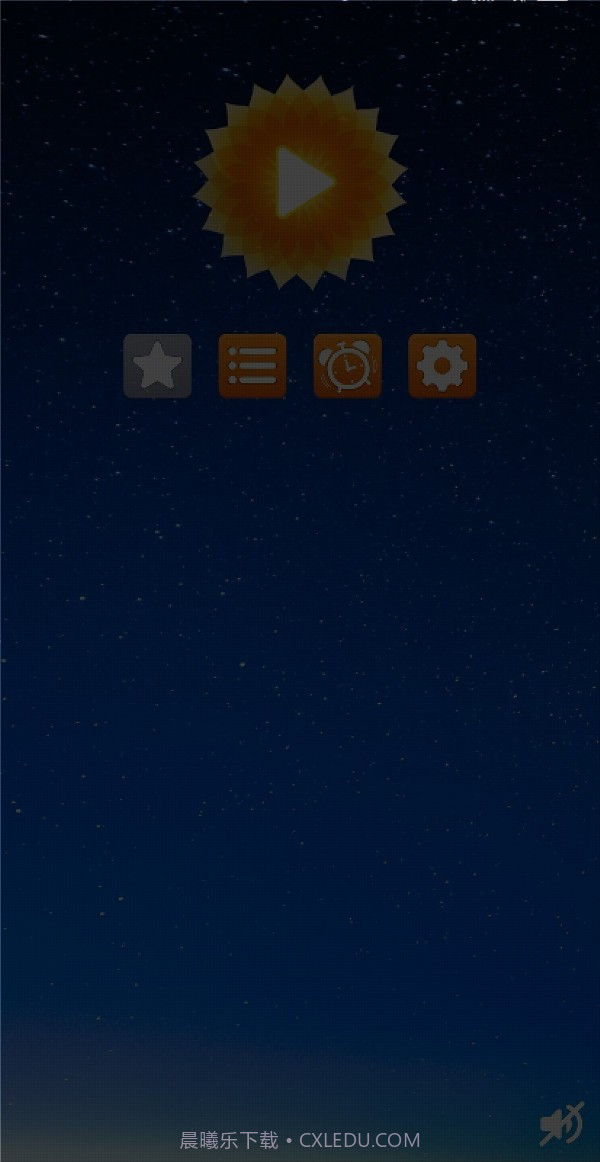 素静助眠截图3 素静助眠截图3