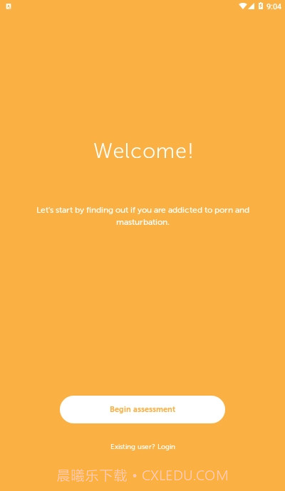 戒色软件Brainbuddy截图4