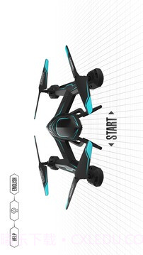 UFO FPV截图1 UFO FPV截图1