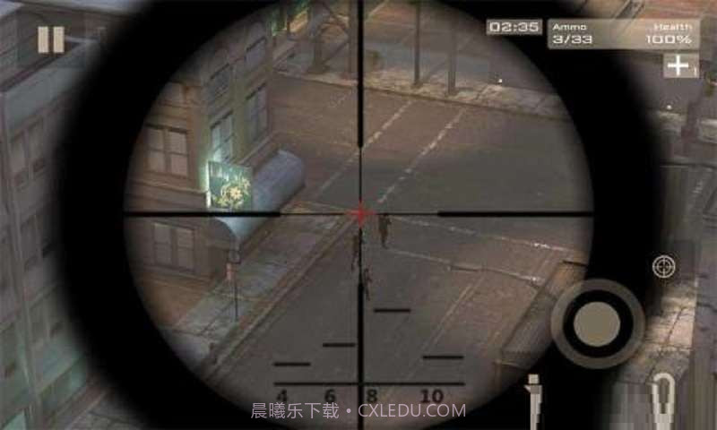 城市狙击手射击3D截图4 城市狙击手射击3D截图4