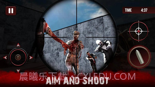 僵尸城市射击截图2 僵尸城市射击截图2